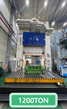 1200톤 프레스